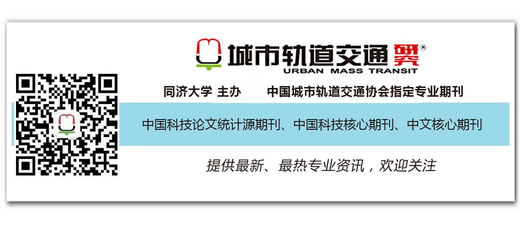 中车株洲电力机车有限公司发展纪实——永做中国轨道交通装备现代化的“火车头”