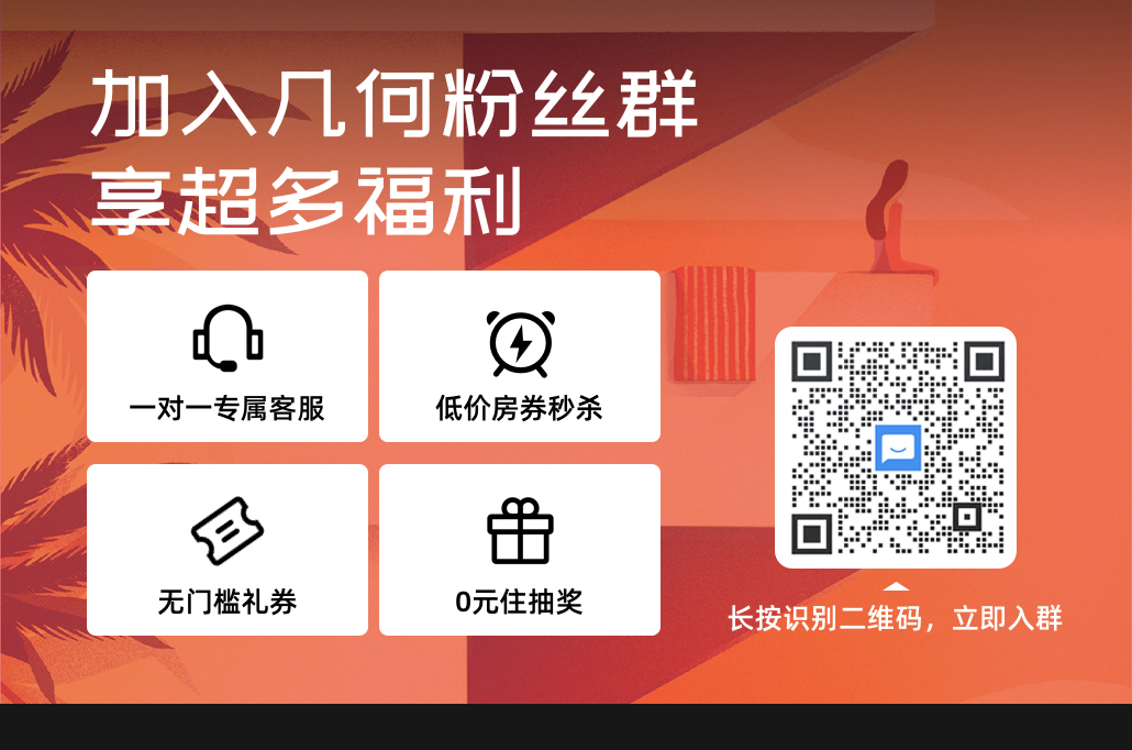 这条宝藏高铁终于开通了!美食天堂小吃遍地,海鲜王国一路吃爽,为了吃也要去!