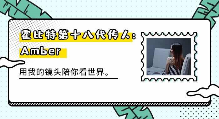 不用去紐西蘭！哈比人夢幻童話村，占地2500畝打造現實版「桃花源」，來過的人都不想走！ 旅遊 第75張