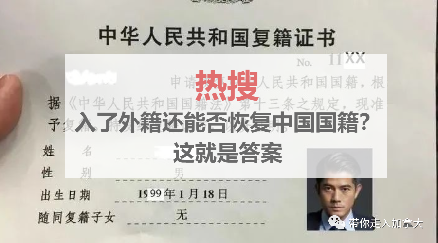 全民关注 中国房地产税落地 哪些城市将被纳入五年试点 看看有没有你所在城市 加拿大留学移民网 微信公众号文章阅读 Wemp