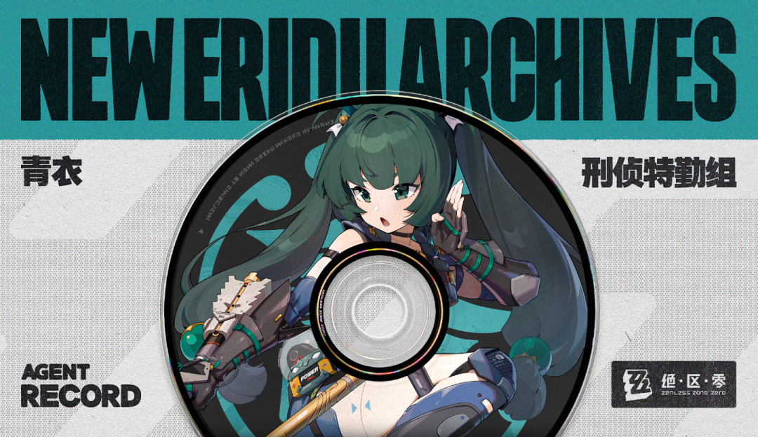 绝区零最耐用老角色盘点，长期保值，未来还能继续C，第一名直到现在还是人权！