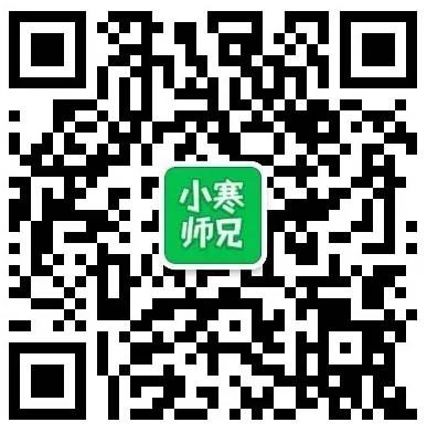 華軟表白牆128期 | 既然遇見了，那就不妨再熟悉一些吧。 婚戀 第4張