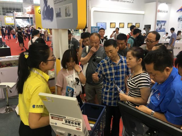 【资料】展会J0219潘云 (3).png