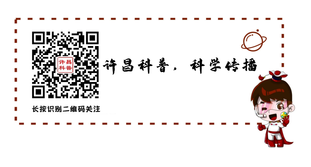 2024年许昌市全国科普日│第17届许昌市青少年科技创新大赛开始啦