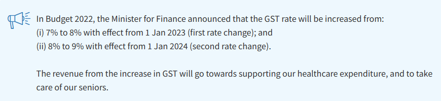 新加坡上涨消费税对企业有何影响？