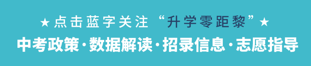 初二会考成绩查询_查初二会考成绩查询_初二会考成绩怎么查询