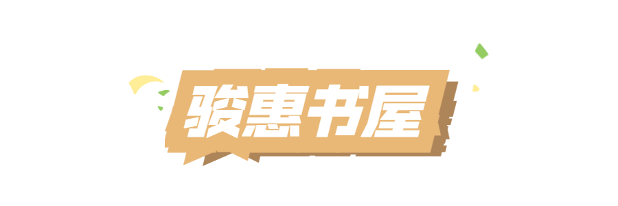 ҮҮ����˵����ѧ֮�������ᣬ�Ͼ��˶����ű��飿