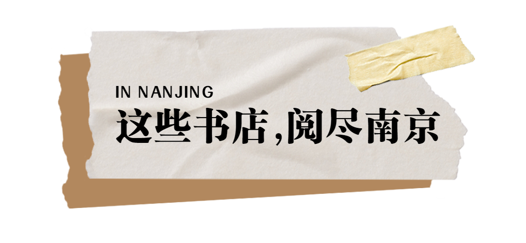 ҮҮ����˵����ѧ֮�������ᣬ�Ͼ��˶����ű��飿