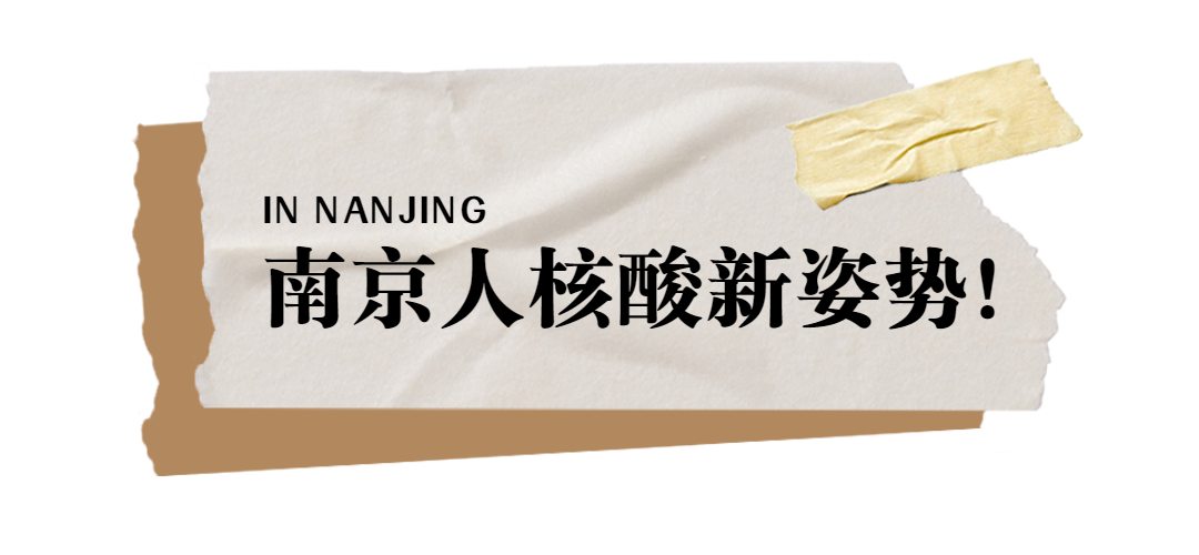 ҮҮ����˵����ѧ֮�������ᣬ�Ͼ��˶����ű��飿