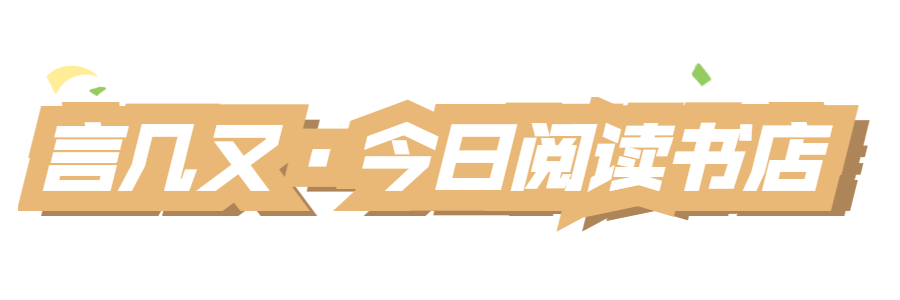 ҮҮ����˵����ѧ֮�������ᣬ�Ͼ��˶����ű��飿