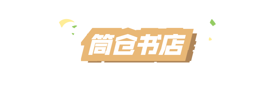 ҮҮ����˵����ѧ֮�������ᣬ�Ͼ��˶����ű��飿