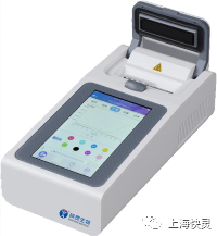 ​快灵邀您相约华农，共商复养之路！(图2)