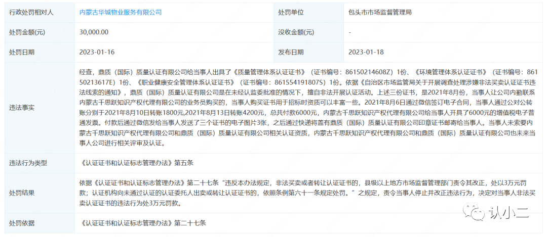 图                </div> 
            
            </div> 
        <div class=