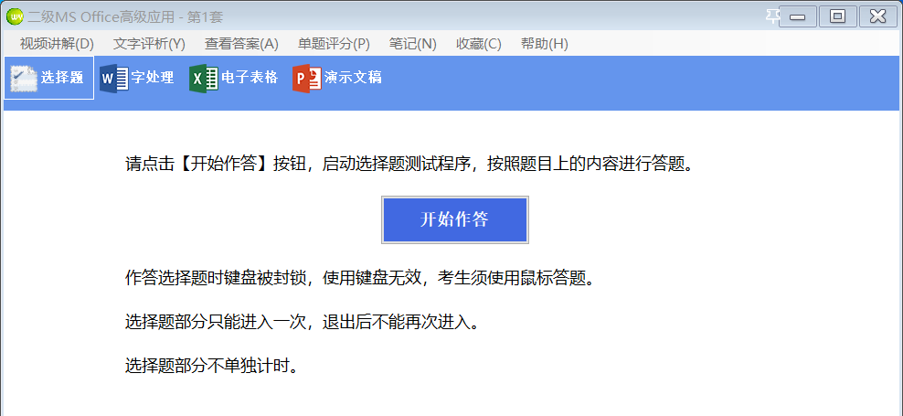 优质回答经验方法是什么_优质回答的标准是什么_优质回答的经验和方法