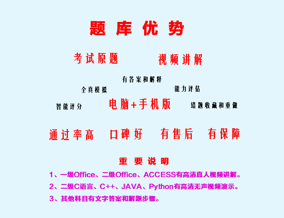 优质回答经验方法是什么_优质回答的标准是什么_优质回答的经验和方法