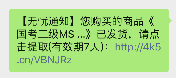 优质回答的经验和策略_优秀策略_策略优质回答经验的问题