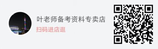 不好回答的问题怎么回答_经验策略单机游戏_优质回答的经验和策略