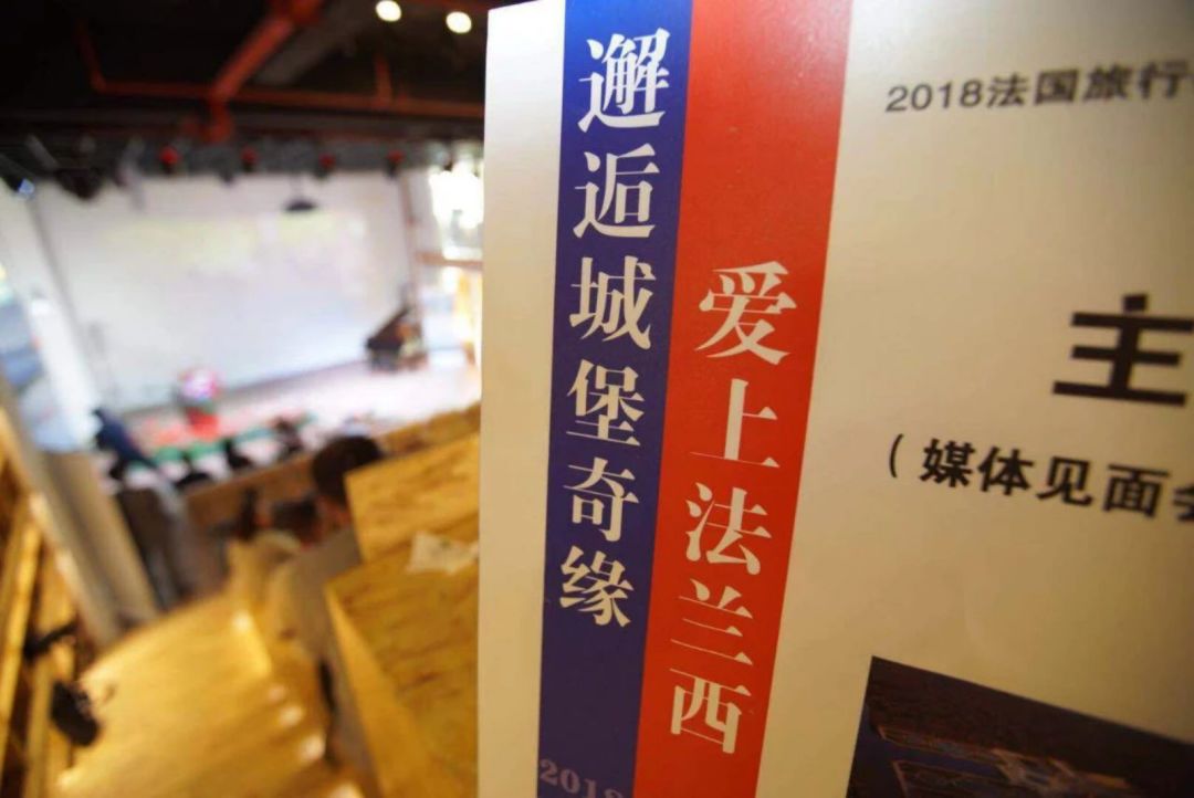 【爱上法兰西】价值1600元法国火车通票！！抢到就出发！！