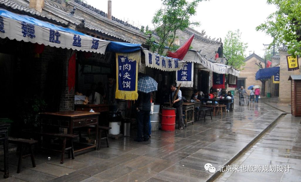 智慧旅游經典案例