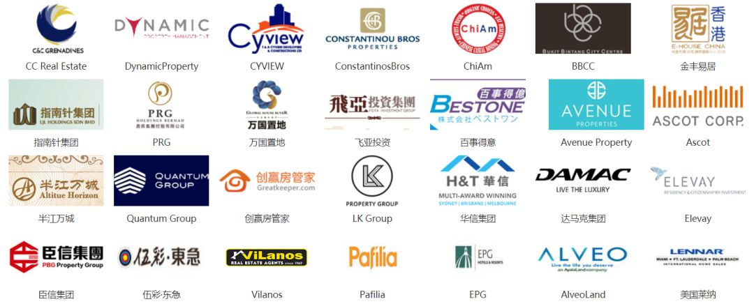 学到了吗（海外置业移民展会）上海海外置业移民留学展览会，(图4)