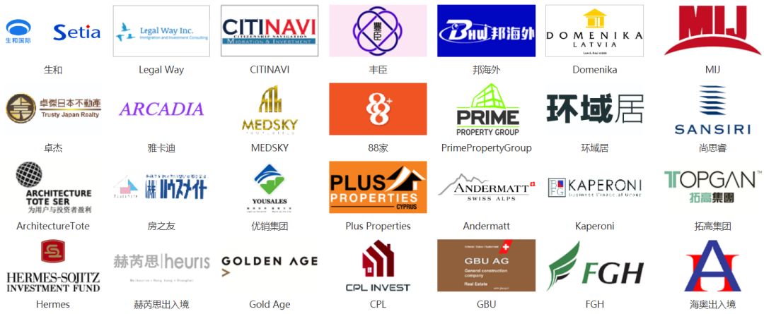 学到了吗（海外置业移民展会）上海海外置业移民留学展览会，(图3)