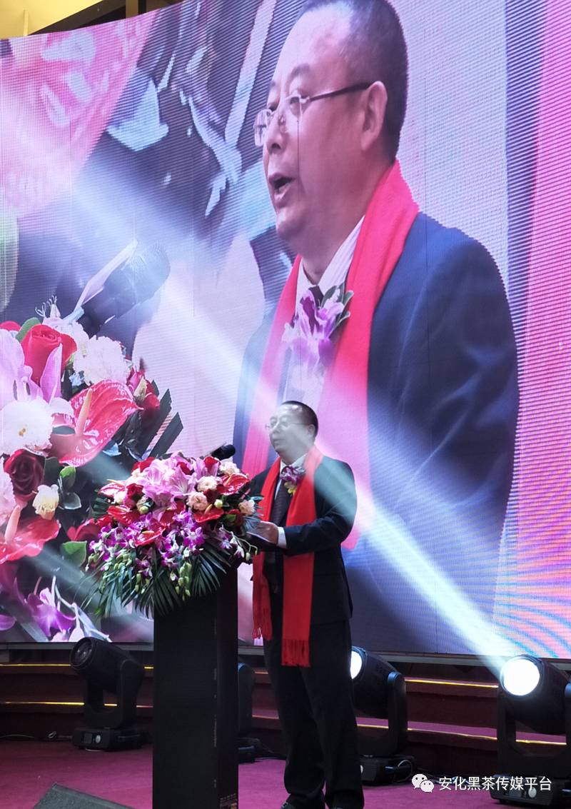 深圳成安化黑茶主场：第二届中国安化黑茶文化之夜震撼上演