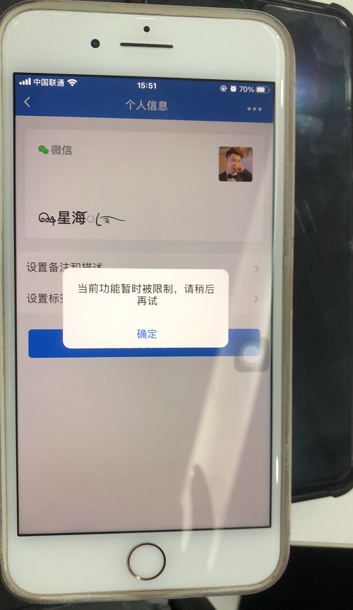 回答关注问题邀请回答1 个回答云游2021-06-10企业微信运营专员-千夜