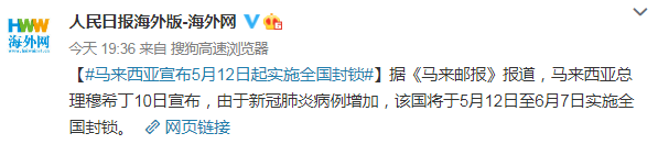 印度行政区划图高清_印度行政区划分_印度行政区划