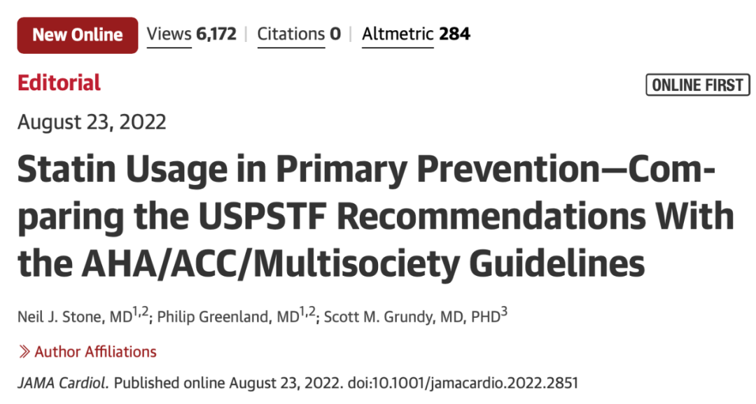 他汀用于心血管疾病一级预防：两大指南对比