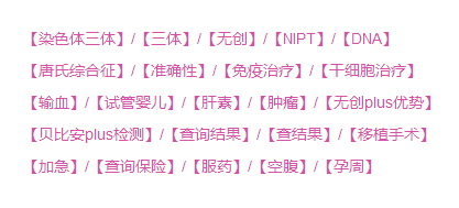 贝瑞基因全新升级，竟然还多了这种操作？