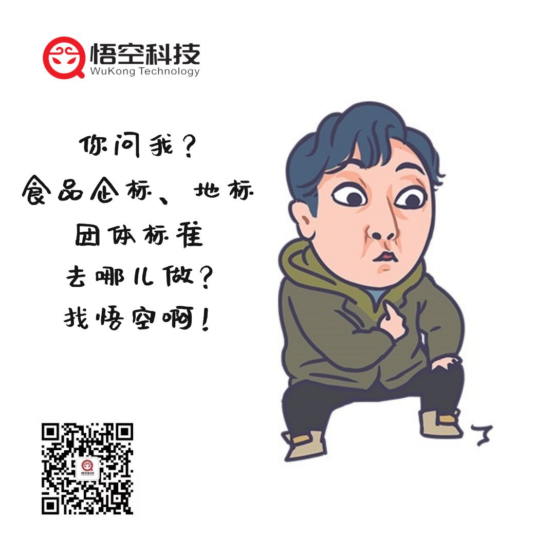苏明成1.png