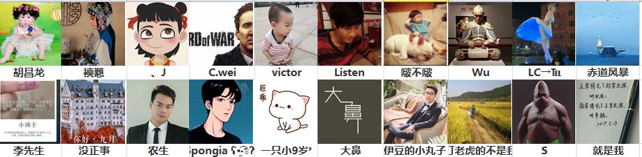 轴距是指什么_车后是什么意思_车后面叫什么名字