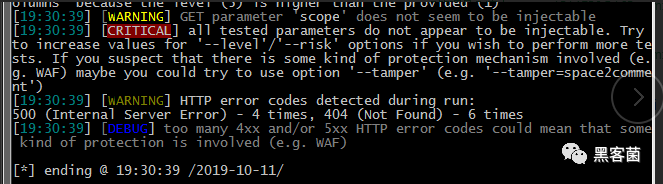 图14–sqlmap不为人知的骚操作–seo优化_前端开发_渗透技术