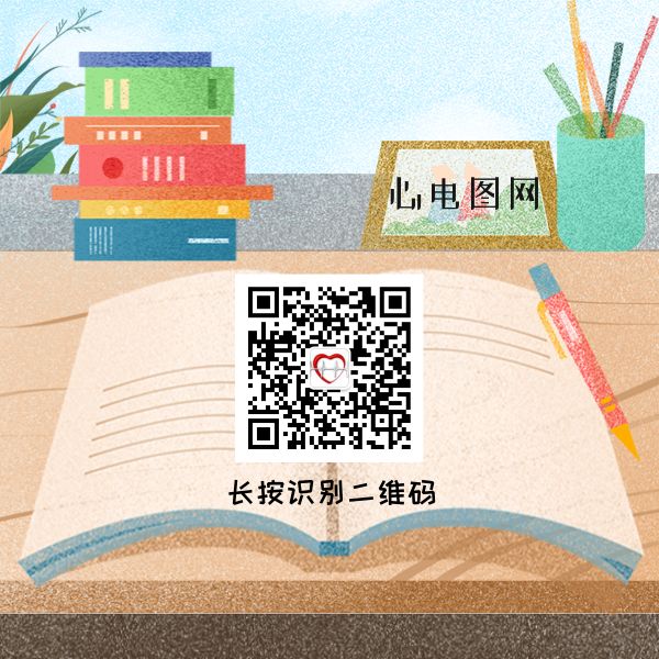 为什么选择双相波电除颤，你了解这些基础知识吗？_https://www.jmylbn.com_新闻资讯_第16张