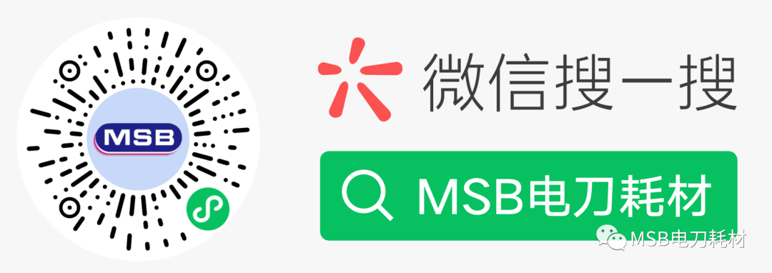为什么手术用电刀医院手术电刀使用的安全管理措施_https://www.jmylbn.com_新闻资讯_第3张