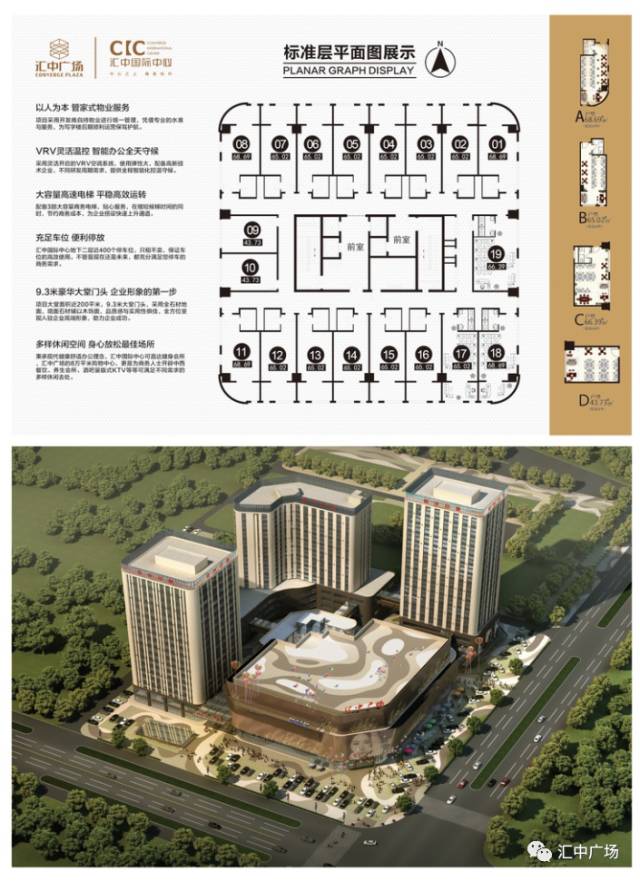 640?wx_fmt=png&tp=webp&wxfrom=5&wx_lazy=