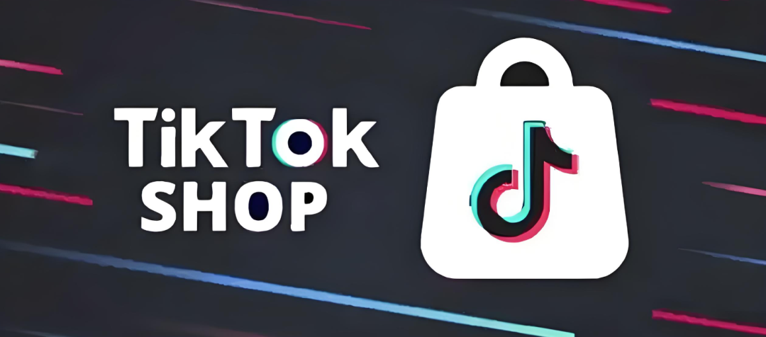 TikTok美国站提现全攻略 佣金回款与税务合规解析