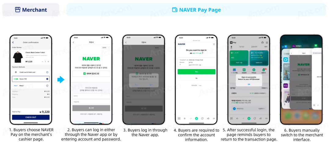 naver1.png