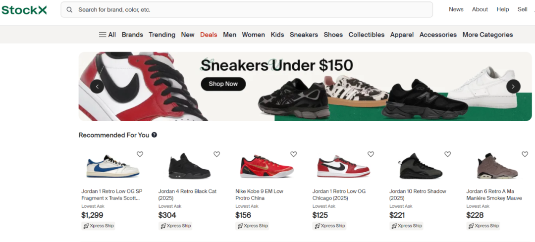 四大二手潮玩平台选品与跨境机会：Grailed StockX Vestiaire Depop 费率与推广对比