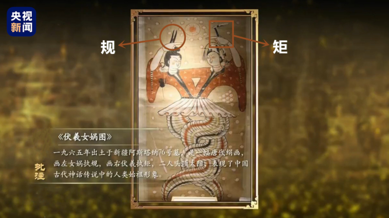640 (1).png