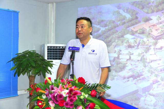 (图:海昌海洋公园执行总裁 高杰先生致辞)