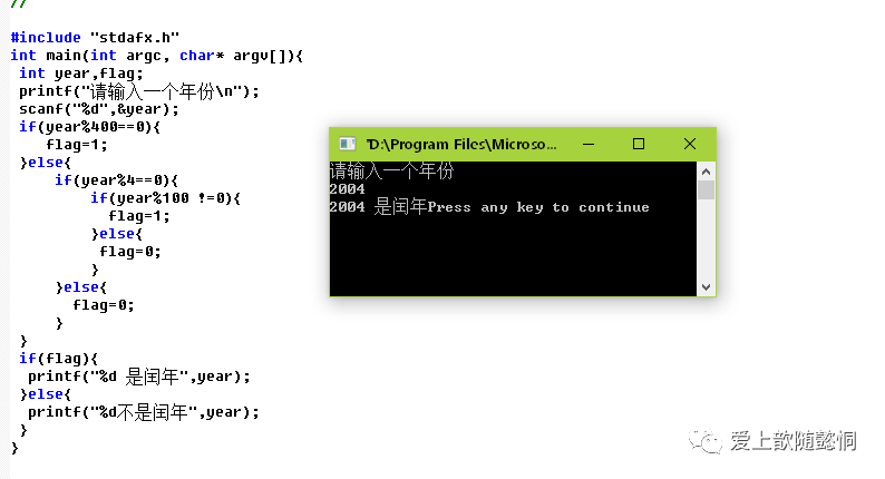c语言编程入门实例教程
