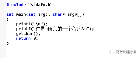 c语言编程入门实例教程