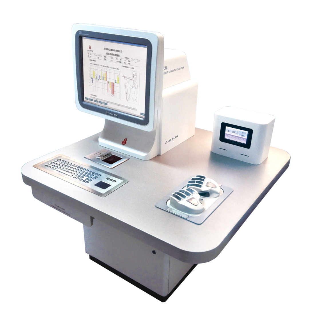 中医经络检测哪些中医也有高科技，全方位了解你自己_https://www.jmylbn.com_新闻资讯_第3张