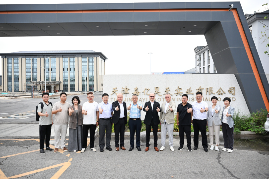 全球首台高宝“印铁之冠”MetalKing落户天津嘉亿昊天——以德国匠心赴中国之约，开启金属印刷新纪元