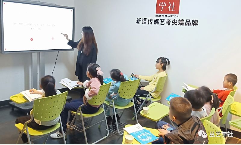 少儿思维口才培训