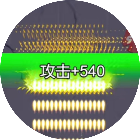 小小生存队守大桥