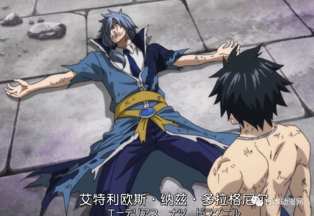 人設崩壞 節奏紊亂 質量下滑 妖精的尾巴結局該何去何從 動漫頭條 微文庫