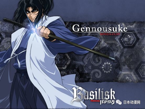 你我生錯於這個時代 我親愛的人啊 請 死 去吧 日本動漫網 微文庫