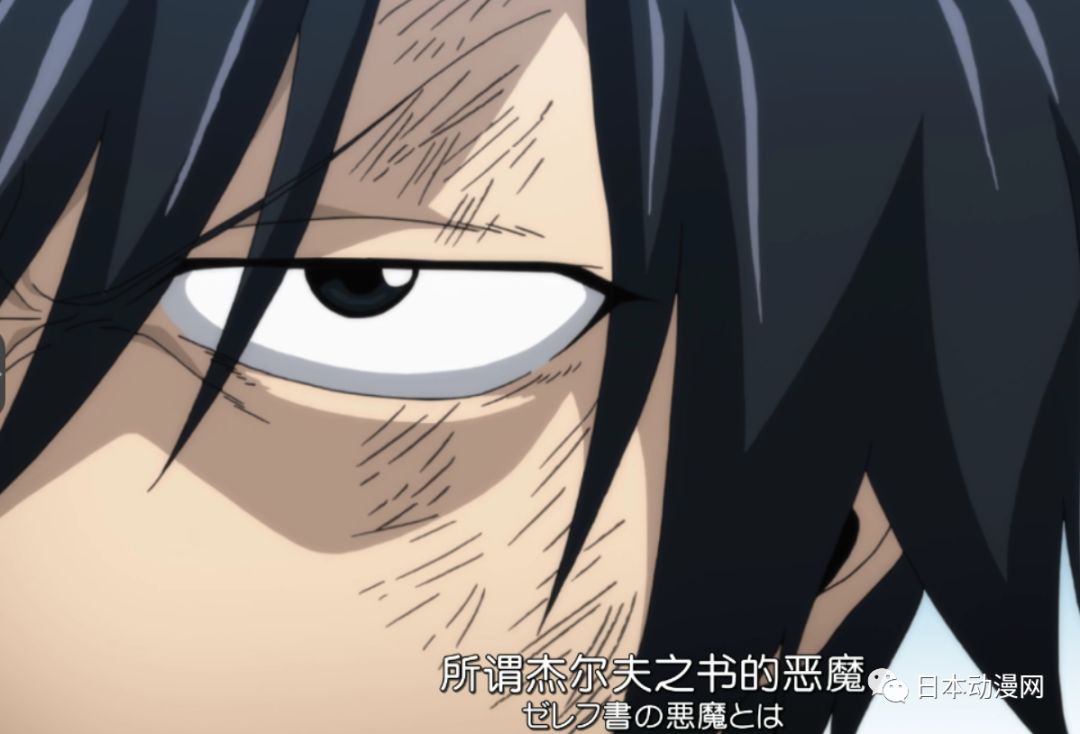 人設崩壞 節奏紊亂 質量下滑 妖精的尾巴結局該何去何從 動漫頭條 微文庫